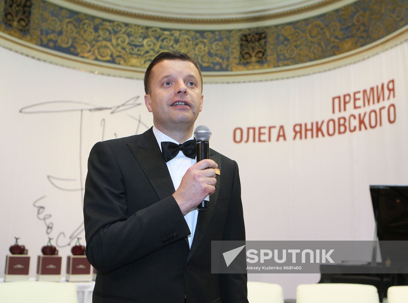Leonid Parfenov