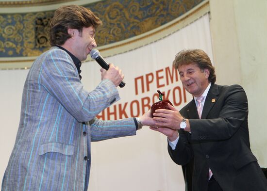 Valery Syutkin and Leonid Yarmolnik