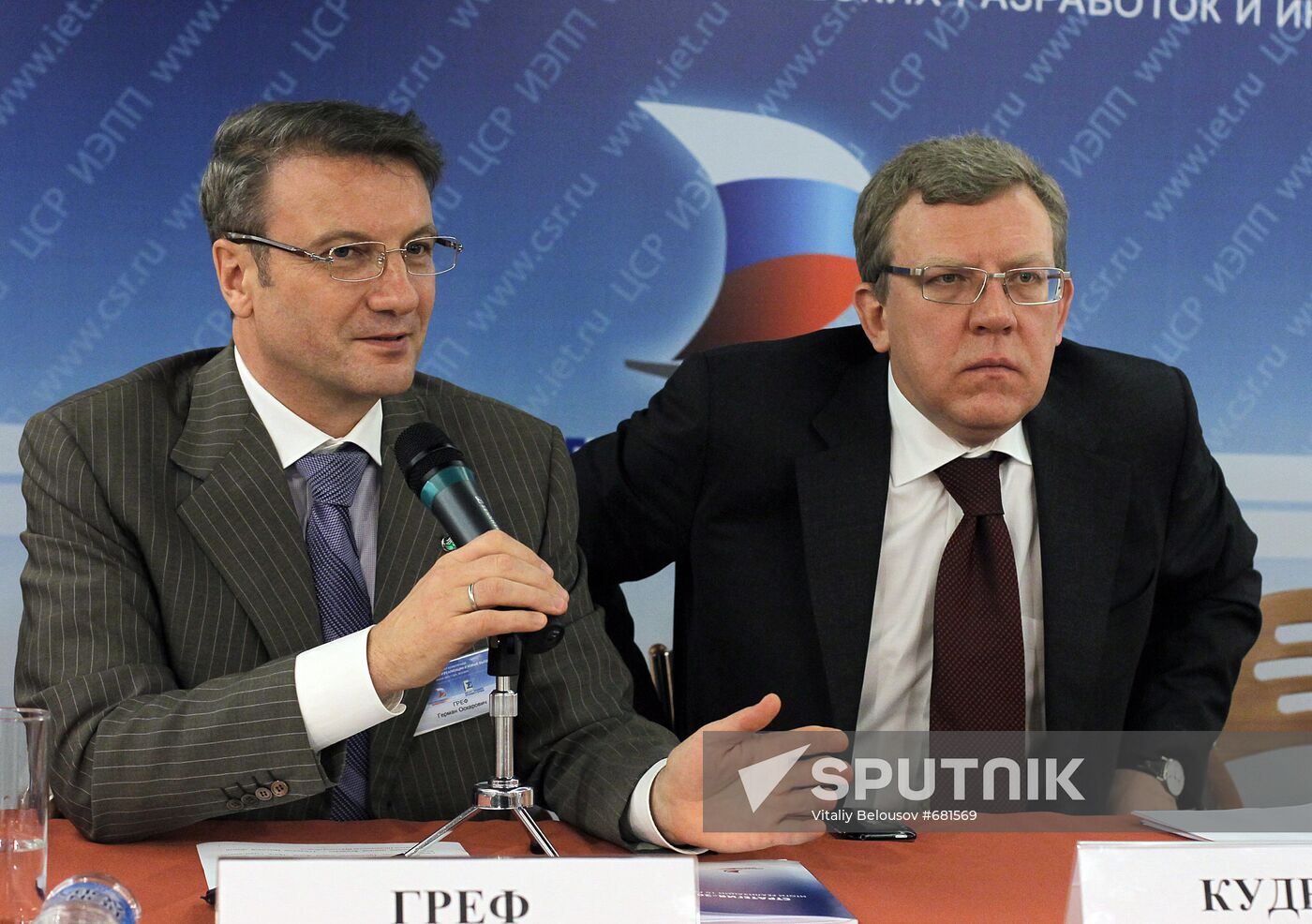 German Gref and Alexei Kudrin