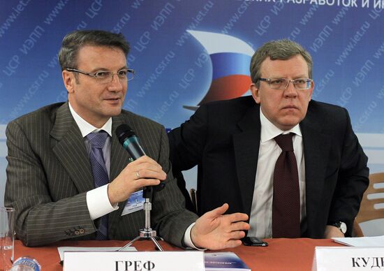 German Gref and Alexei Kudrin