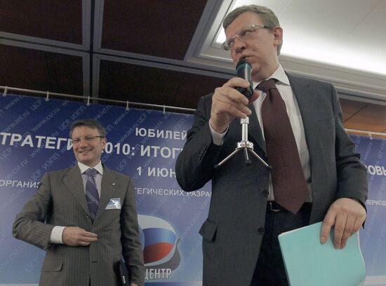 German Gref and Alexei Kudrin