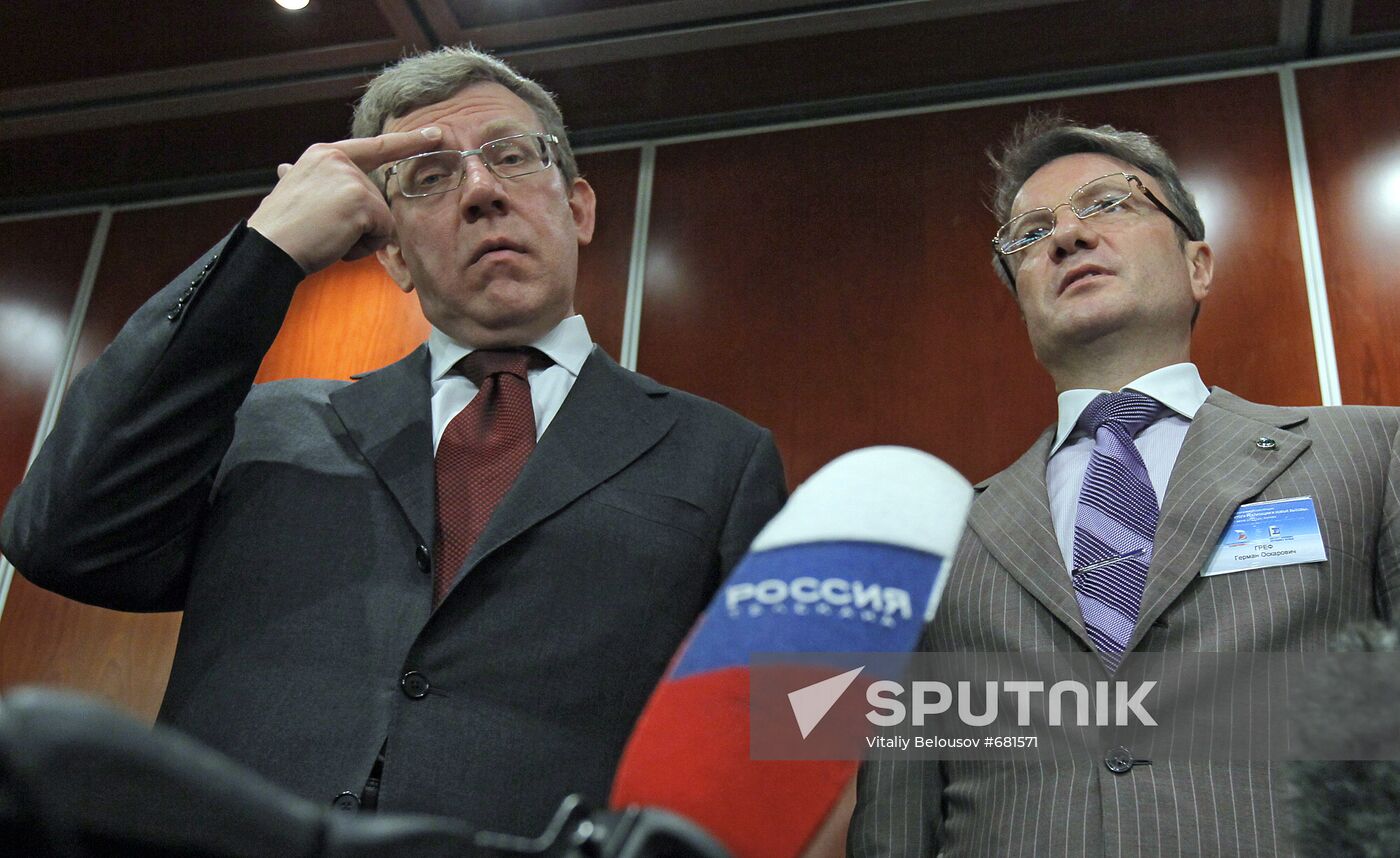 German Gref and Alexei Kudrin
