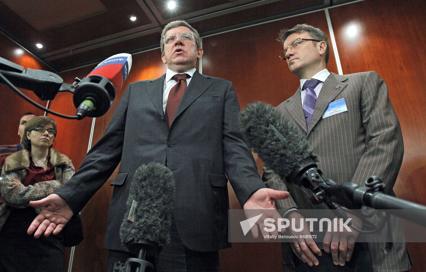 German Gref and Alexei Kudrin