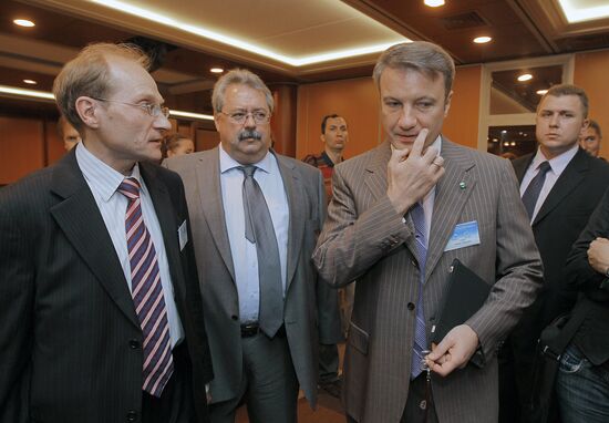 Mikhail Dmitriyev and German Gref