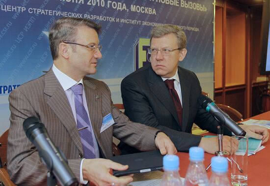 German Gref and Alexei Kudrin