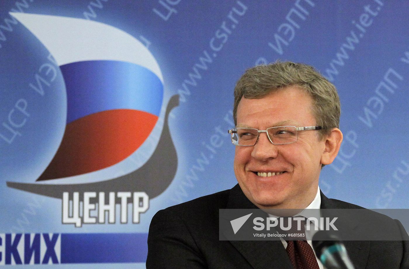 Alexei Kudrin