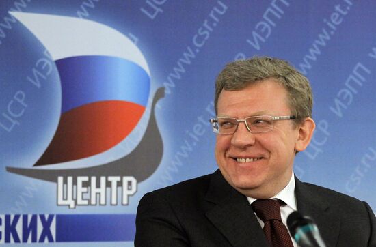 Alexei Kudrin