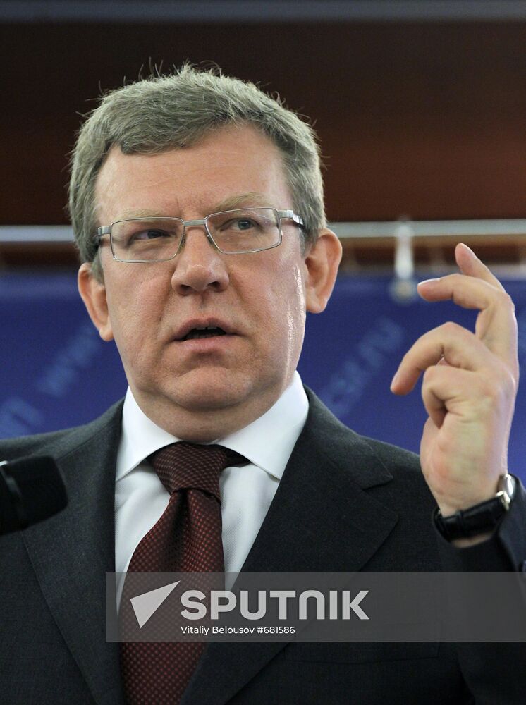 Alexei Kudrin