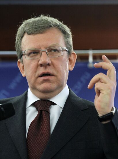 Alexei Kudrin