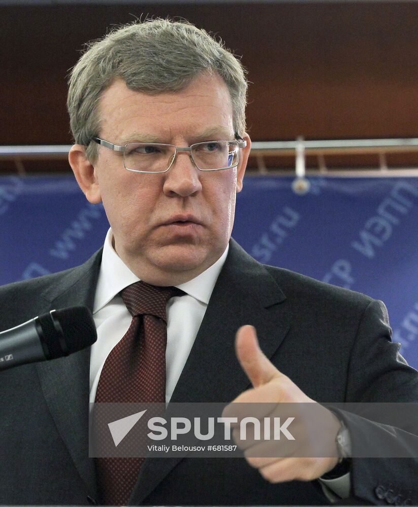Alexei Kudrin
