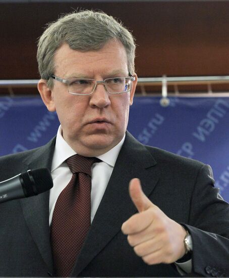 Alexei Kudrin