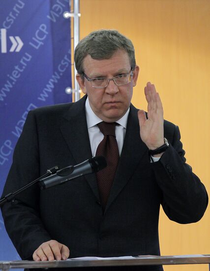 Alexei Kudrin