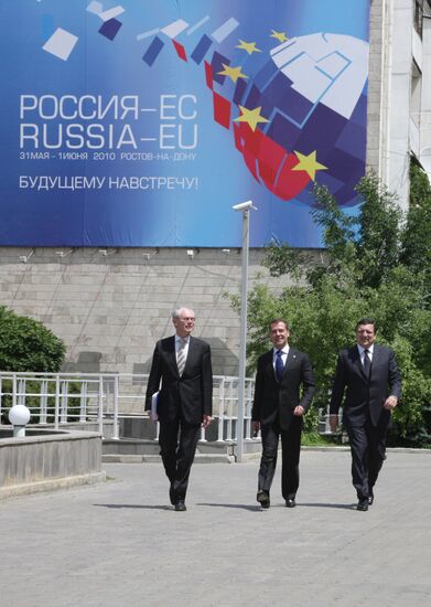 Dmitry Medvedev takes part in Russia-EU summit