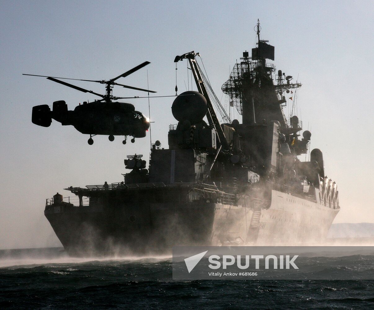 Guards' missile cruiser Varyag makes a trial sortie