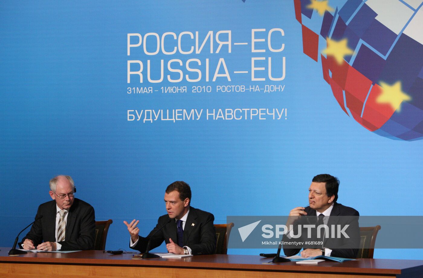 Dmitry Medvedev visits Rostov-on-Don