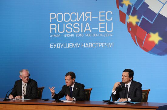 Dmitry Medvedev visits Rostov-on-Don