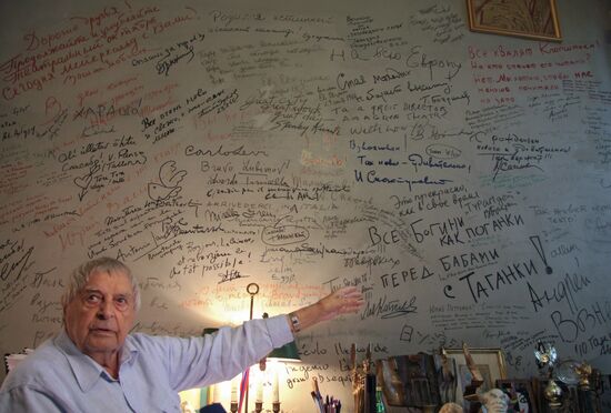 Yury Lyubimov gives interview on Andrei Voznesensky's passing