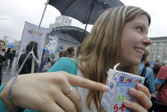 Healthy Children - Healthy Nation rally