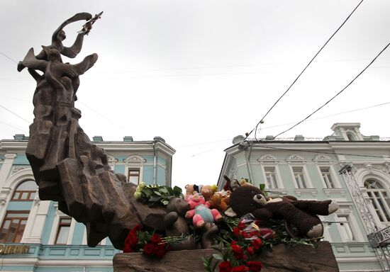 Monument to victims of terrorist attack in Beslan unveiled