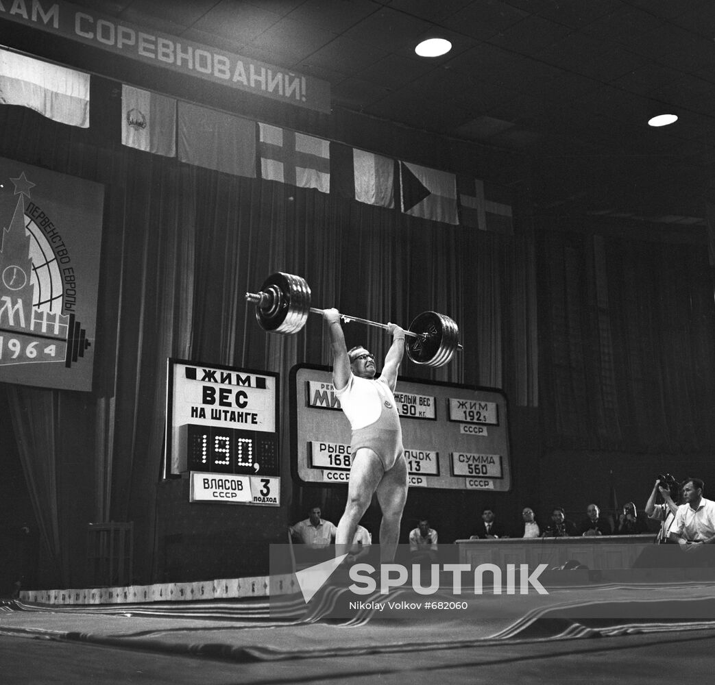 Weight lifter Yury Vlasov