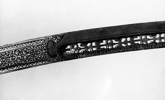 Detail of damask saber