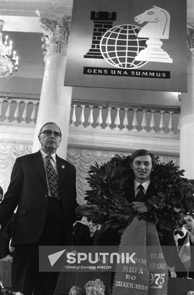 Anatoly Karpov  Sputnik Mediabank