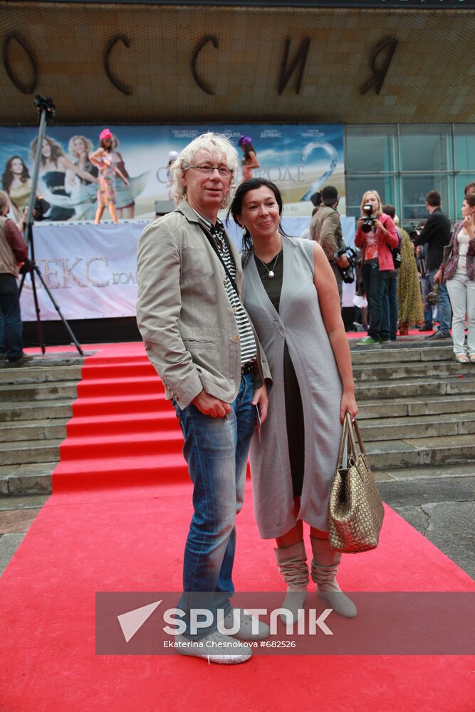 Arkady Ukupnik with his wife, Natalya