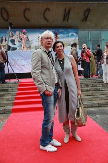 Arkady Ukupnik with his wife, Natalya