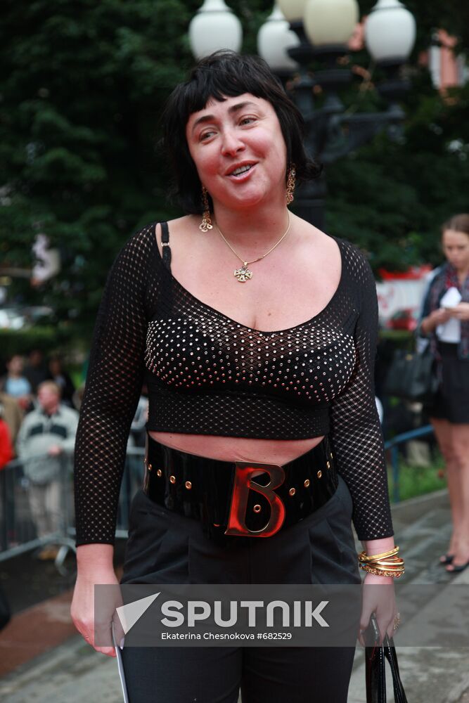 Lolita Milyavskaya
