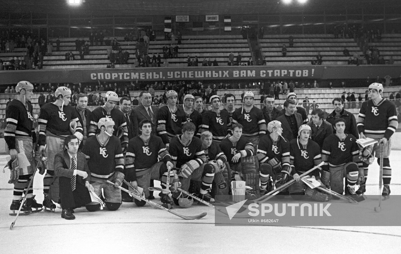 Krylya Sovetov Hockey team
