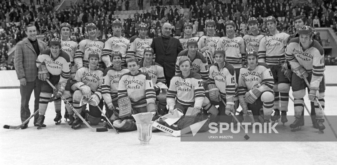 Dynamo hockey club - winners of 1972 USSR Cup