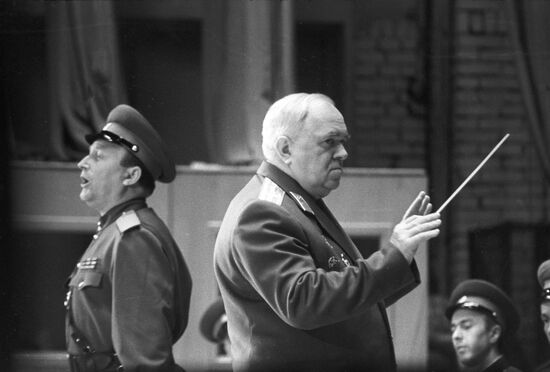 Concert of Soviet Army Red-Bannered Song and Dance Ensemble