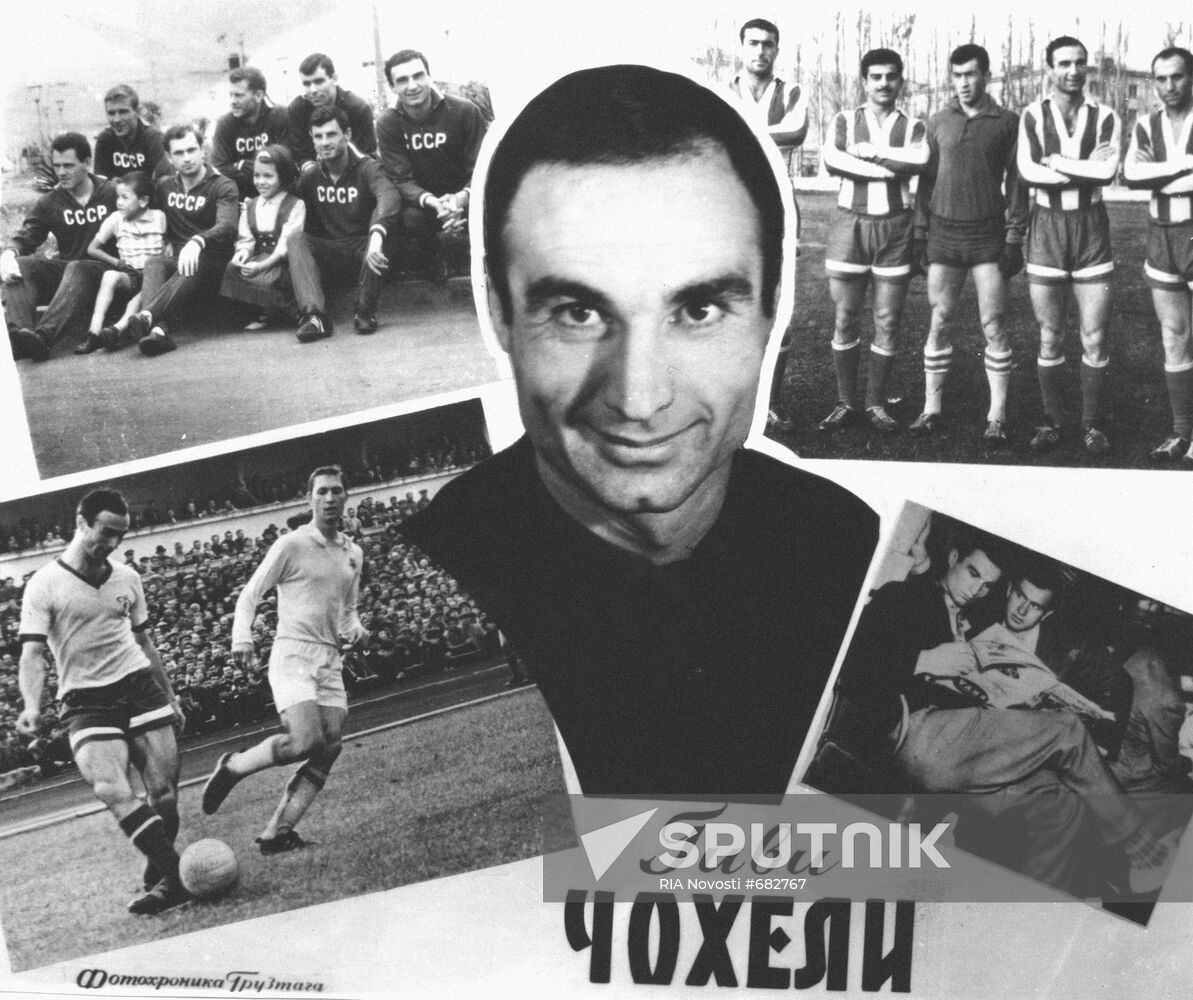 Soviet football player, defender Givi Chokheli