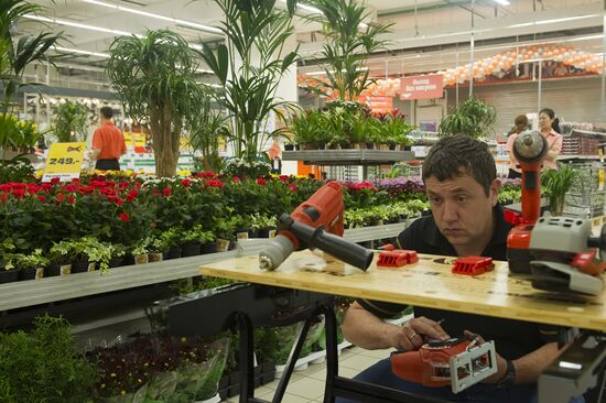 New OBI hypermarket opened
