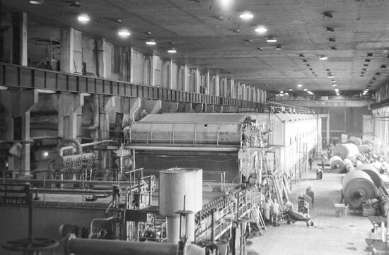 In a shop of the Kondopoga pulp and paper plant