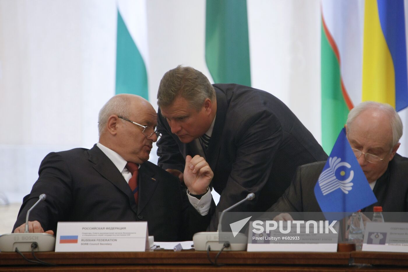 Council of CIS security services chiefs holds meeting