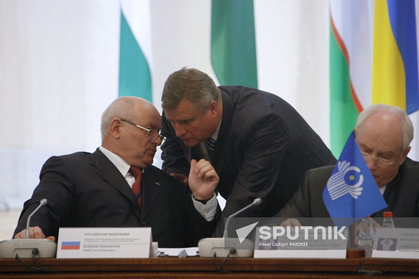 Council of CIS security services chiefs holds meeting