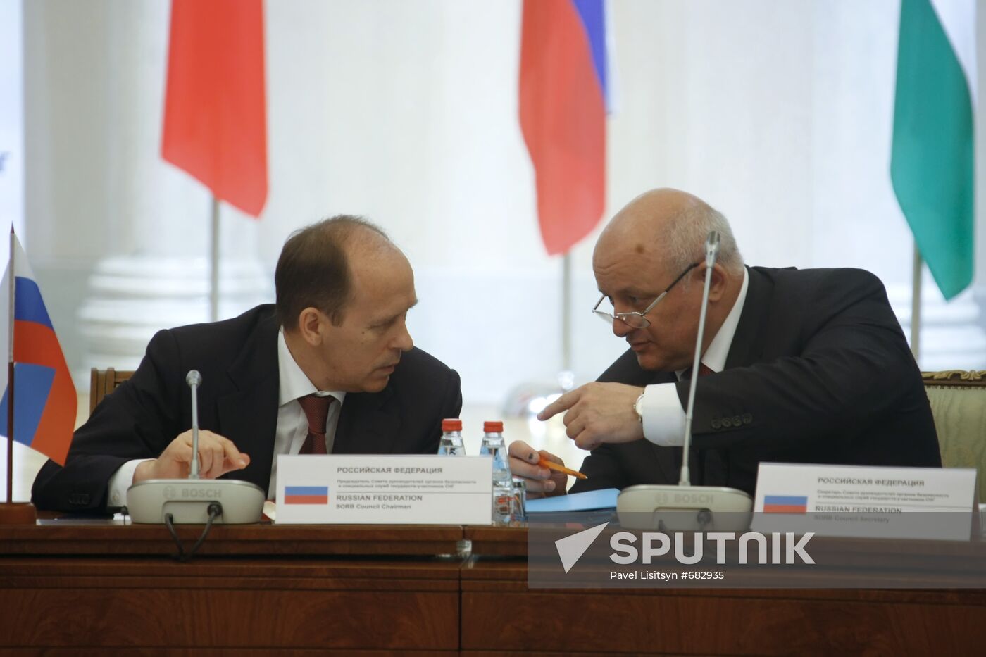 CIS security services chiefs council holds meeting