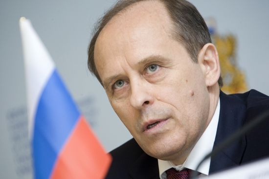 Alexander Bortnikov