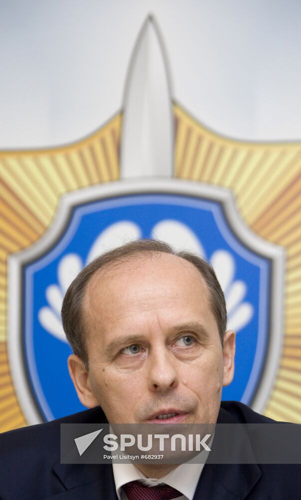 Alexander Bortnikov