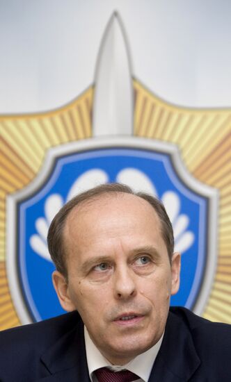 Alexander Bortnikov