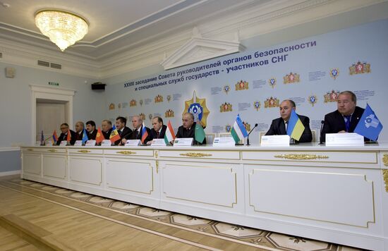 News conference of CIS security and special services chiefs