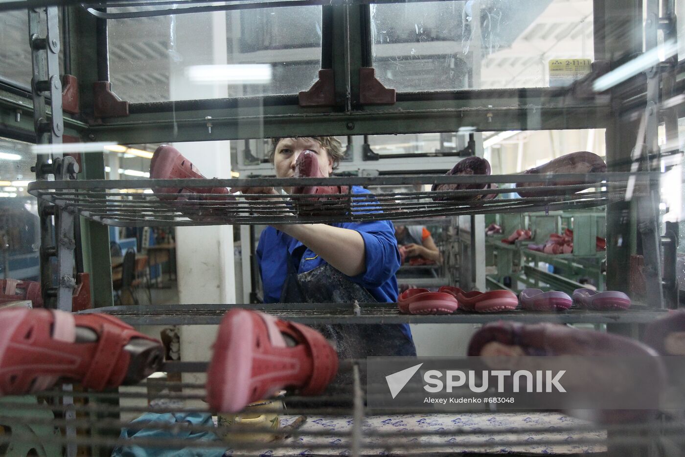 Production of Kotofey children's footwear