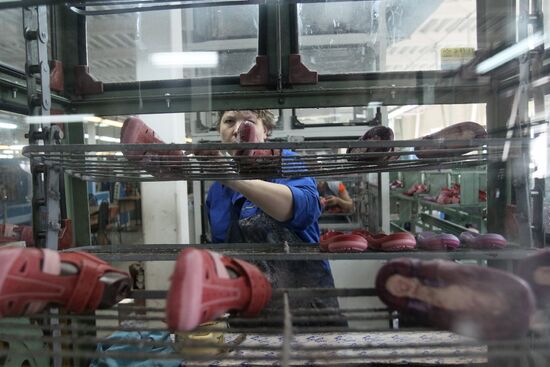 Production of Kotofey children's footwear