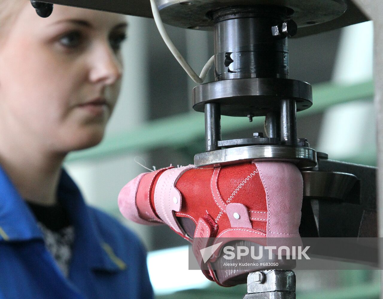 Production of Kotofey children's footwear