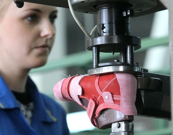 Production of Kotofey children's footwear