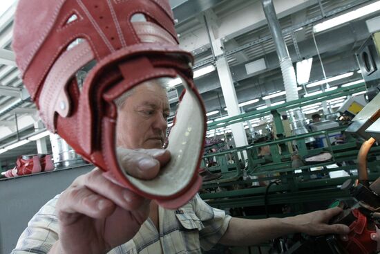 Production of Kotofey children's footwear