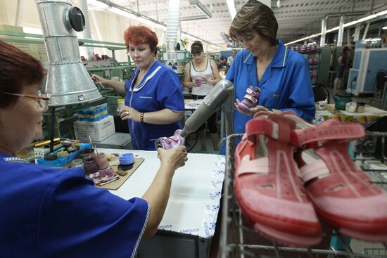 Production of Kotofey children's footwear