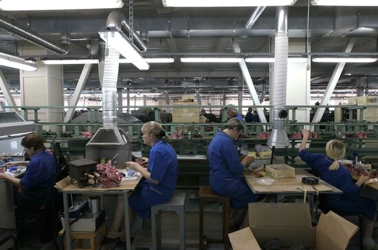 Production of Kotofey children's footwear