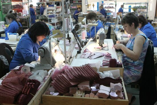 Production of Kotofey children's footwear
